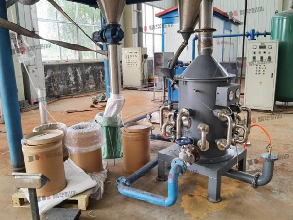 鐵粉氣流球化整形機--湖北某公司