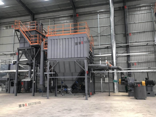 裂解炭黑深加工磨粉系統(tǒng)--石家莊某公司