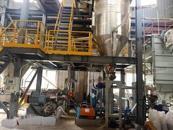 小蘇打研磨機(jī)--天津某污染治理公司