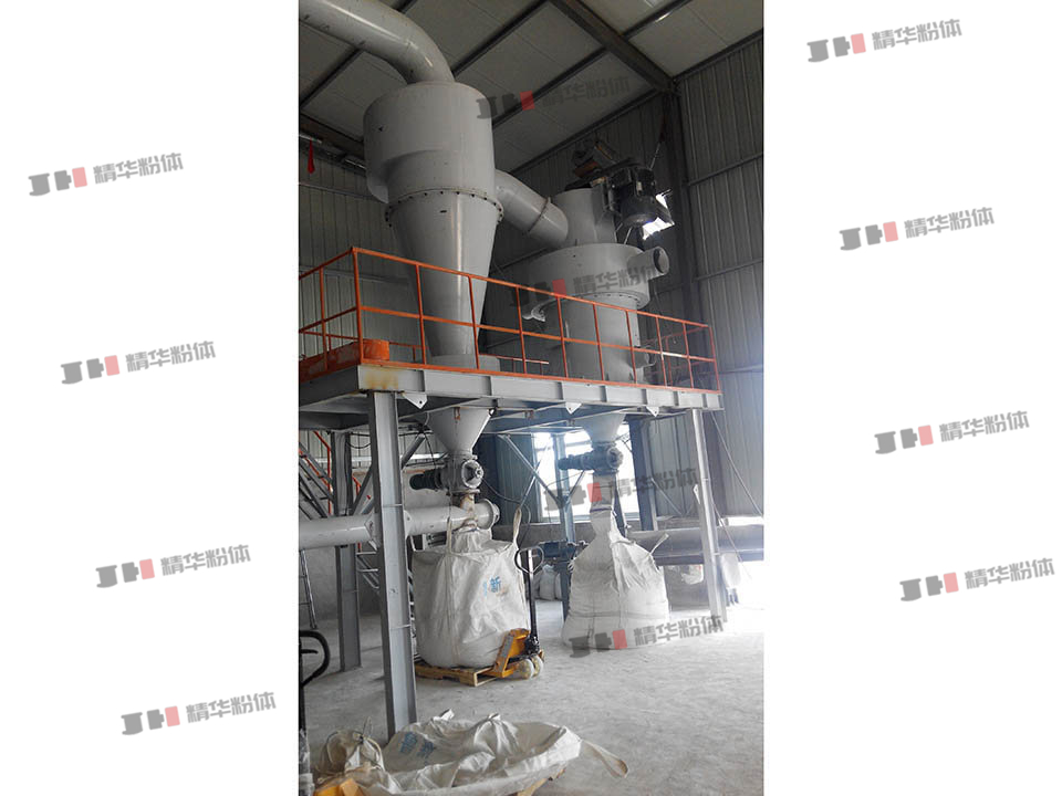 水渣氣流分級(jí)機(jī)--萊蕪某建材廠