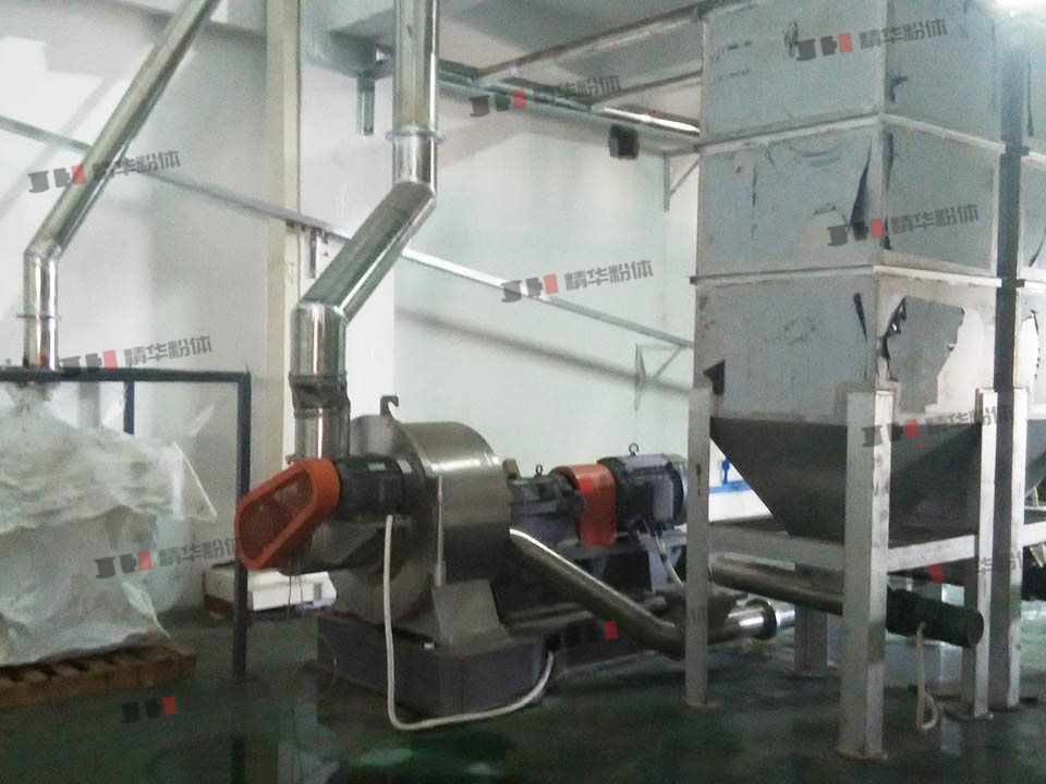 蜂窩狀催化劑超微粉碎機--山東某公司