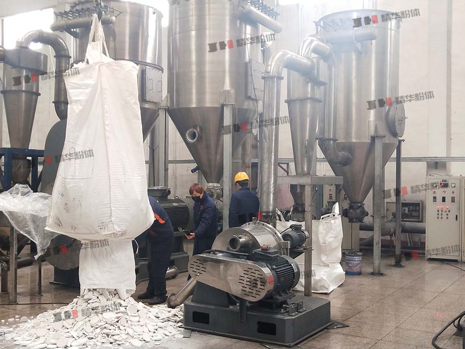 汽車三元催化超微粉碎機--山東某功能材料公司