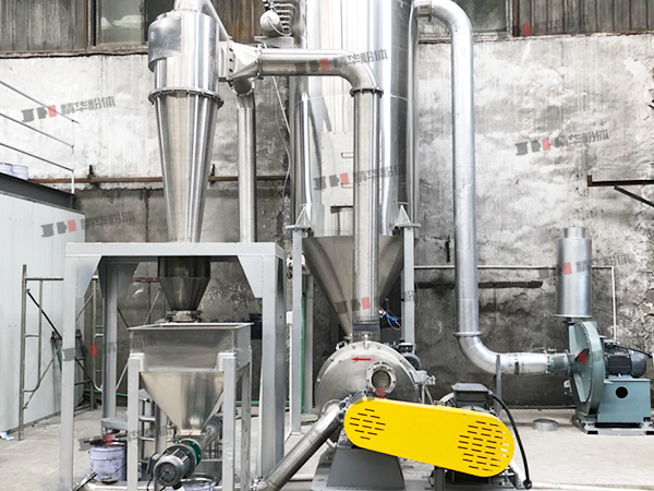 鋁鎳合金超微粉碎機--杭州某公司