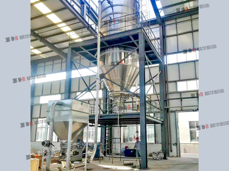 氫氧化鋁氣流混合機--臨朐恒輝某生產(chǎn)現(xiàn)場