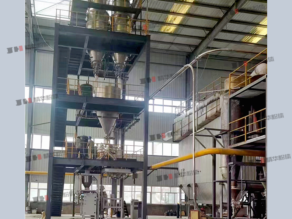 玻璃微珠氣流混合機--山西海諾某生產(chǎn)現(xiàn)場